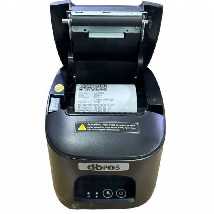 B823 Adisyon Fiş Yazıcı 2 port