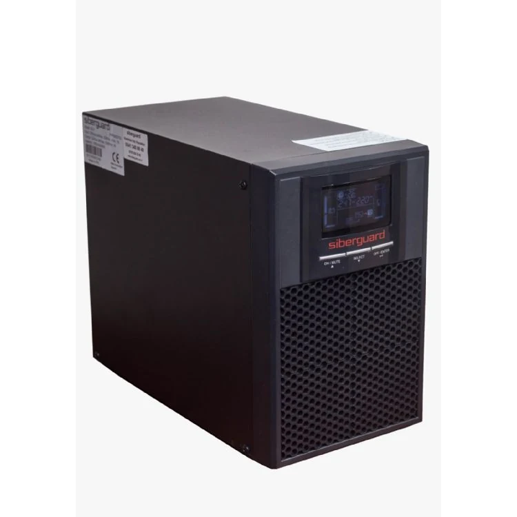 Siberguard Online Ups 3 Kva